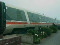 Before work commenced 12 April 2002