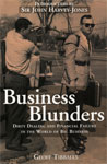 BUSINESS BLUNDERS